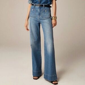 J Crew Sailor Wide-Leg Trouser Jeans 27 EUC